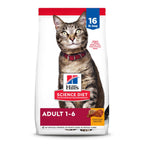 Hills Science Diet Adult Dry Cat Food Chicken Recipe 16 lb Bag Lootquake LLC