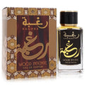 Raghba Wood Intense By Lattafa (Unisex) Gamer Scents
