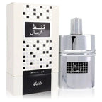 Faqat Lil Rijal By Rasasi Cologne for Men Gamer Scents
