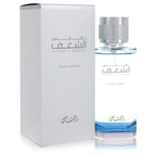 Nafaeis Al Shaghaf By Rasasi Cologne for Men Gamer Scents