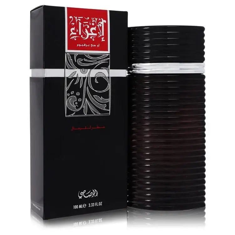 Egra By Rasasi Cologne for Men Gamer Scents