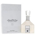 Rayaanat Al Musk By Rihanah (Unisex) Gamer Scents