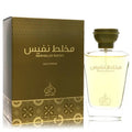 Mukhallat Nafees By Rayef Perfume for Women Gamer Scents