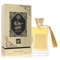 Mukhalat By Rihanah (Unisex) Gamer Scents