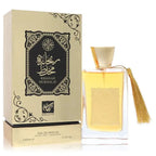 Mukhalat By Rihanah (Unisex) Gamer Scents