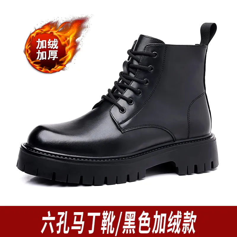 Men's Chelsea Ankle Boots - High-Top Leather Martin Boot Pi-Mart
