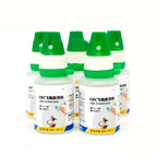 Dry Fly Powder Floating aid Fishing Bait Powder Long-Lasting Fly Fishing floatant Fly Tying Powder Fly Fishing Accessories