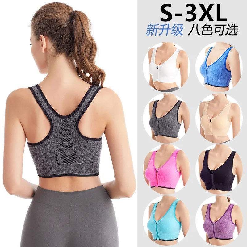 ZipFit Seamless Shockproof Bralette - Breathable Comfort - SJB-DIAMOND ELITES