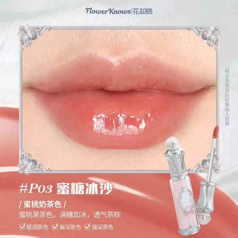 Flower Knows Strawberry Rococo Series Cloud Lip Cream Lip Gloss Long Lasting Velvet Lip Tint Lipstick for Women Cosmetic Lootquake LLC