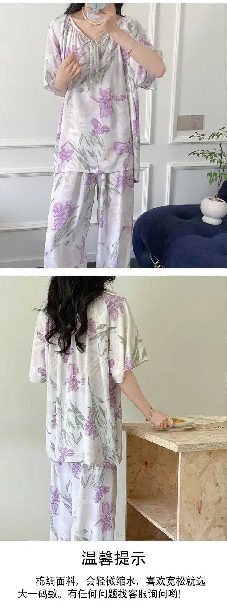 Sleepwear Women's Clothing Summer Blouse Cotton Silk New Thin Home Loose Casual Comfortable Premium Soft Simple  National Style Lootquake LLC