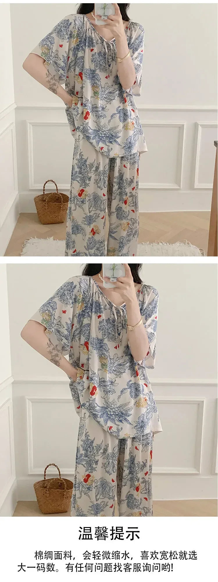 Sleepwear Women's Clothing Summer Blouse Cotton Silk New Thin Home Loose Casual Comfortable Premium Soft Simple  National Style Lootquake LLC