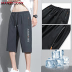 AirFlex Men's Quick-Dry Sports Shorts THRIXINE