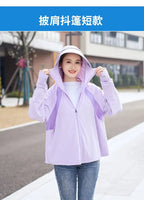 Ice Silk Sun UPF 50+ UV Protection Jacket Big Brim Thin Ice Silk Sun Protection Jackets UV Protection Hooded Windbreaker 4XL 5XL