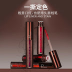 5Color Liquid Peel-off Lip Gloss Waterproof Long-lasting Matte Lipstick Non-stick Cup Makeup Moisturizing Lip Tattoo Pigment Lootquake LLC
