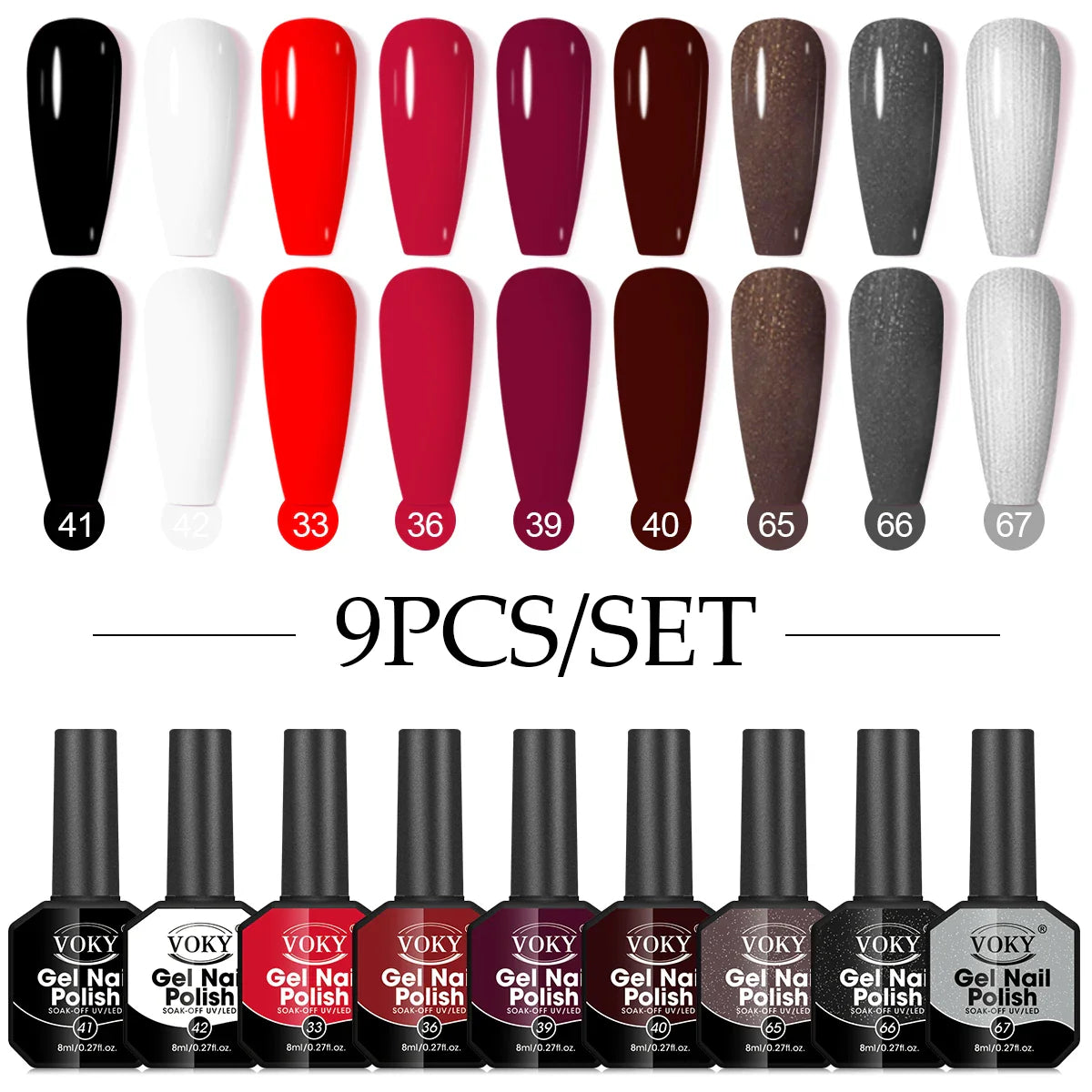 Gel Nail Polish Set, 9-piece, hypoallergenic, fragration-free, washable, advanced gel formulation for home nail and salon use