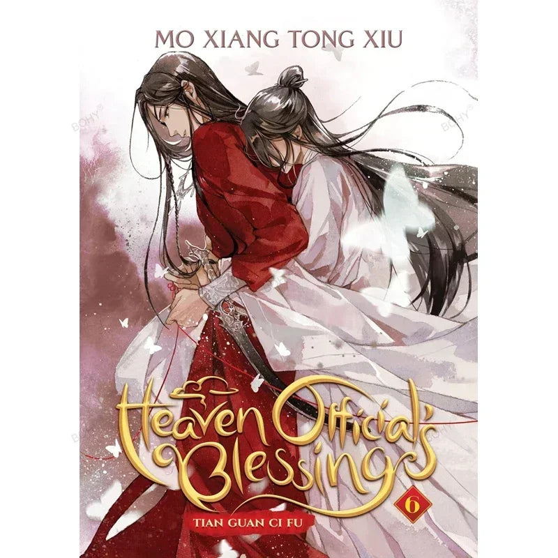 5-8 Tian Guan Ci Fu Novel Books English Version of Ancient Romance Novels Physical Books New Heaven Official's Blessing 1 Book Lootquake LLC