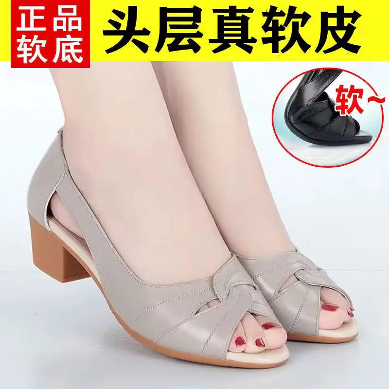 Black Peep Toe Mid Heel Sandals Women's Pumps Square Heel Soft Sole Leather Work Shoes Simple Casual Summer Hollow Out Lootquake LLC