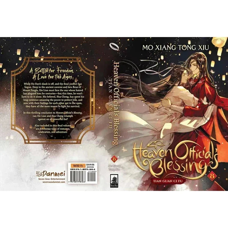 5-8 Tian Guan Ci Fu Novel Books English Version of Ancient Romance Novels Physical Books New Heaven Official's Blessing 1 Book Lootquake LLC