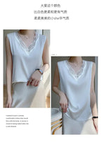 new woman clothing vest camis Tank top women's suit bottom lace lining 2024 summer new silk satin sleeveless top suspender vests
