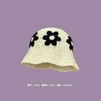 Handmade Knitted Bucket Hat - Cotton Boho Print - All-Season Stretchy Fit