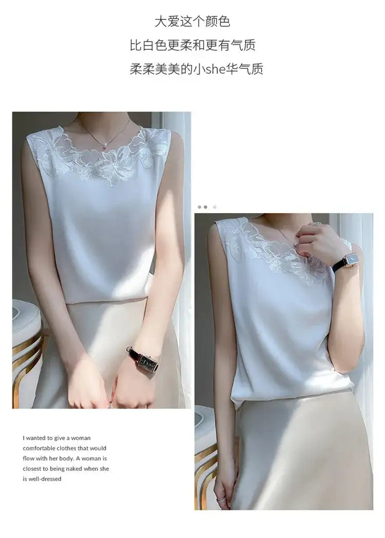 new woman clothing vest camis Tank top women's suit bottom lace lining 2024 summer new silk satin sleeveless top suspender vests