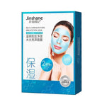 5pcs*30ml Tiktok Hot Sale Seaweed Collagen Filling Crystal Mask Replenishing Fruit Jelly Skin Transparent Mask Skin Care Masque Lootquake LLC