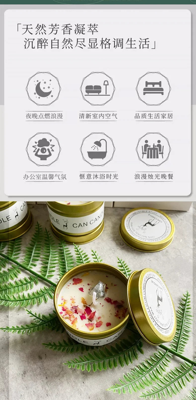 Aromatherapy Candles Crystal Stones Dried Flowers Household Candles Iron Cans Indoor Fragrance Candles Wedding Gifts Lootquake LLC