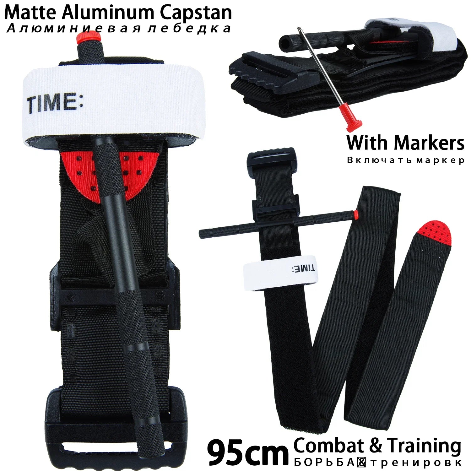 SpinGuard Tactical Tourniquet: Durable, Reusable, Certified THRIXINE