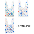 Hot Sale 20 / Batch Cute Rabbit Carrot Ear Biscuit Bag Candy Biscuit Gift Bag Snack Baking Packaging Supplies Easter Decoration Lootquake LLC