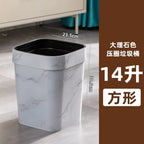 Square Wood Grain Garbage Bin Household Plastic Uncovered Office Bathroom Livingroom Kitchen 12L Dustbin Waste Basket Trash Can Lootquake LLC