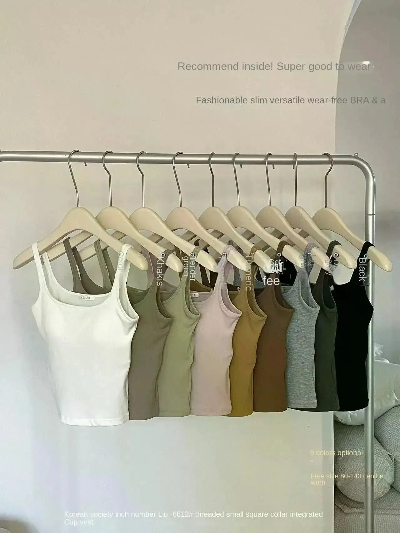 Solid All-Match Invisible Integrated Chest Pad Cami 2024 Spring New Korean Women clothes Short Sleeveless Top