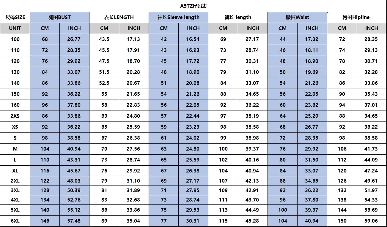 European New Style Letter Hip-hop 3D Digital Printing Fashion Casual Sports Youth Men And Women Hoodie Long Pants 2-Piece Sets Pi-Mart