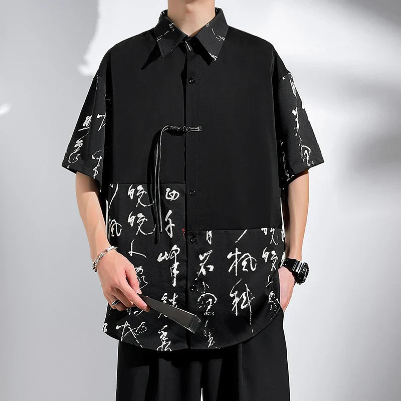 M-5XL Plus Size Mens Short Sleeve Shirt Chinese Traditional Tai Chi Kung Fu Mandarin Collar Frog-Button Clothes Summer Tops Man Lootquake LLC