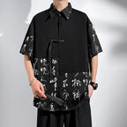 M-5XL Plus Size Mens Short Sleeve Shirt Chinese Traditional Tai Chi Kung Fu Mandarin Collar Frog-Button Clothes Summer Tops Man Lootquake LLC