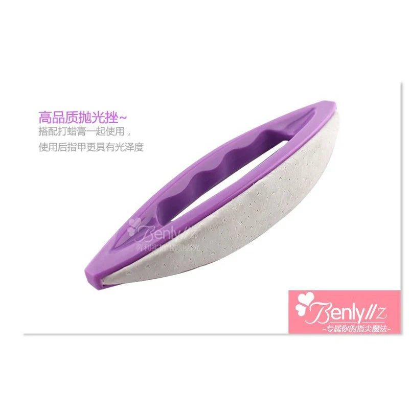 Professional 2pcs/set  Nail Art Buffing Cream + Leather Buffer Varnish Polish Set Nail Tool UV Gel Nail Tool Polish Lootquake LLC