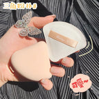 Dry Wet Usable Makeup Cosmetic Puff Sponge Cushion Puff for Foundation Powder Soft and Cute Lootquake LLC