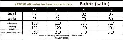 2023 New Women's Elegant Sexy Long Dress V-neck Open-back Rainbow Printing Tank Dress Sleeveless Summer Fashion