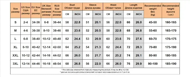 Men's Jacket Oversize Contrast Color Coat Warm Male Outwear Winter Parkas Jacket Men's Clothes Pi-Mart