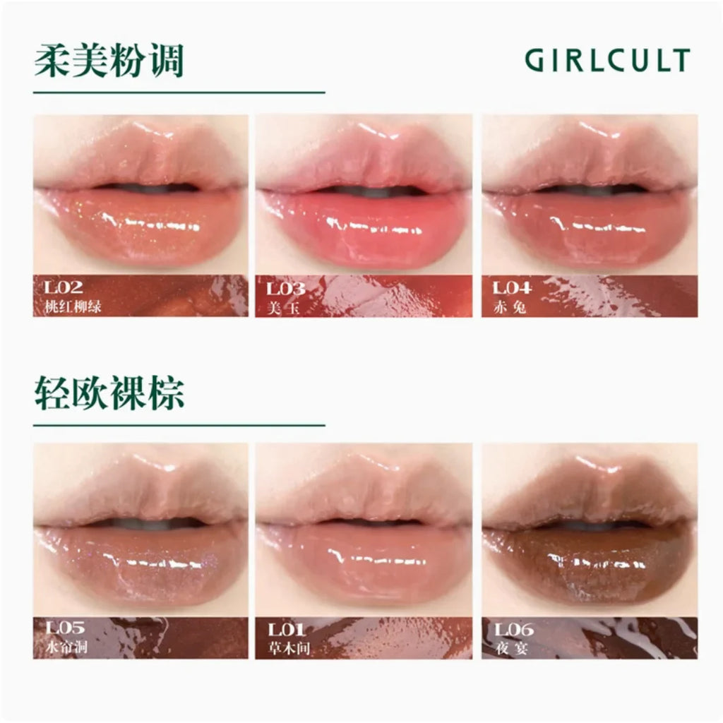 Girlcult LIPSTICK GLAZED ROUGE and matte Moisturizer Long-lasting Bright and Crystal Beauty Lip Waterproof Makeup Cosmetics Lootquake LLC