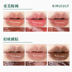 Girlcult LIPSTICK GLAZED ROUGE and matte Moisturizer Long-lasting Bright and Crystal Beauty Lip Waterproof Makeup Cosmetics Lootquake LLC