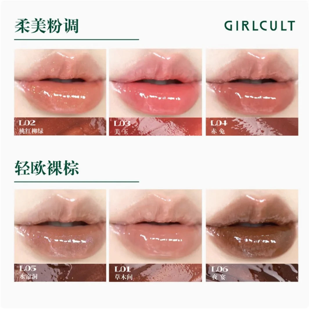 Girlcult LIPSTICK GLAZED ROUGE and matte Moisturizer Long-lasting Bright and Crystal Beauty Lip Waterproof Makeup Cosmetics Lootquake LLC