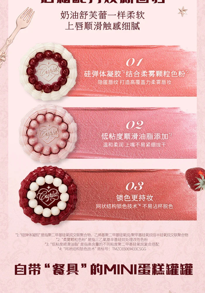 Flower Knows Strawberry Cupid Cake Lip Cream Lip Mud Matte Moisturizing Lipstick Silky Smooth Lip Makeup Professional Cosmetics