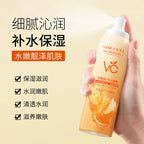 Vitamin C Hydrating Spray Refreshing Makeup Front Base Soothing Moisturizing Vitamin C Hydrating Spray Lootquake LLC