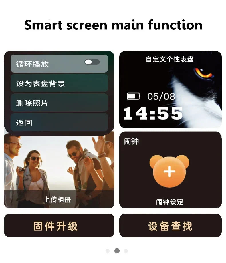 Smart Touch Screen Bluetooth Speaker Mini Portable Audio Player Wireless Handsfree Call MP3 Music Box Support TF Play APP Contro Lootquake LLC