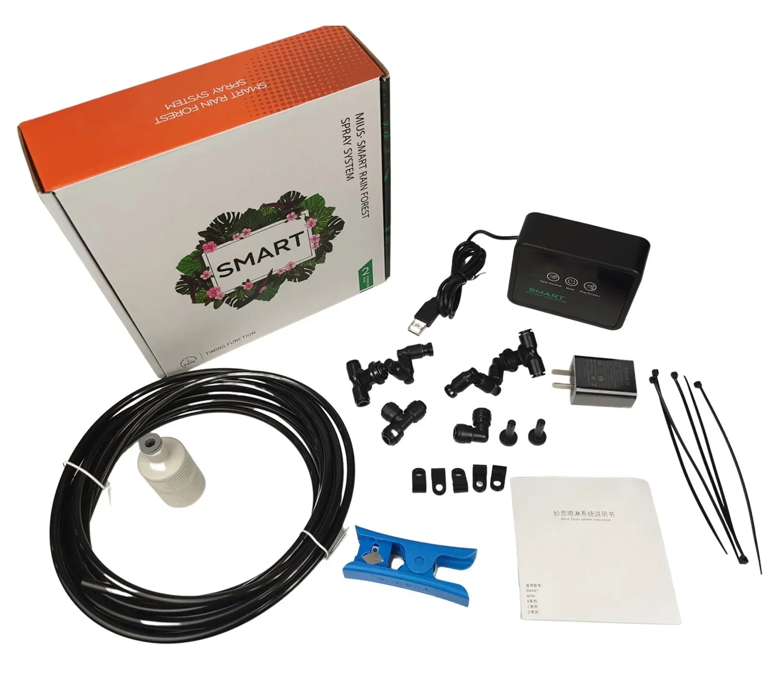 Reptile Intelligent Spray System Fogger Terrarium Humidifier Electronic Timer Automatic Mist Rain Forest Kit Control Sprinkler Lootquake LLC