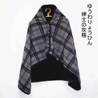Wearable Plaid Fleece Blanket Polyester Blanket with Button Winte Warm Throws on Sofa Bed Travel Thicken Bedroom Plaids  Blanket
