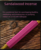 91/bundle Natural Aroma Household Fragrance Sandalwood Stick Fragrance Blessing Buddha Fragrance Sandalwood Stick
