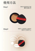 Girlcult Cushion Foundation All Skin Colors Brightening Contouring Foundation Cream Flawless Waterproof Sunproof Lasting Makeups