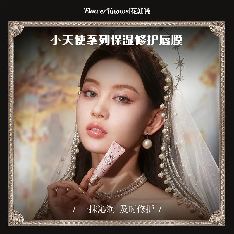 Flower Knows Strawberry Rococo Series Cloud Lip Cream Lip Gloss Long Lasting Velvet Lip Tint Lipstick for Women Cosmetic Lootquake LLC