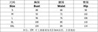 Spring Elegant Mesh Dress Muslim Women Fashion Solid High Waist Mesh Lantern Sleeves Long Dress Women